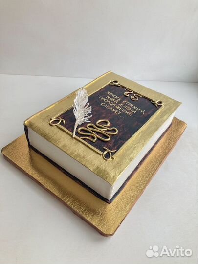 Торт на заказ