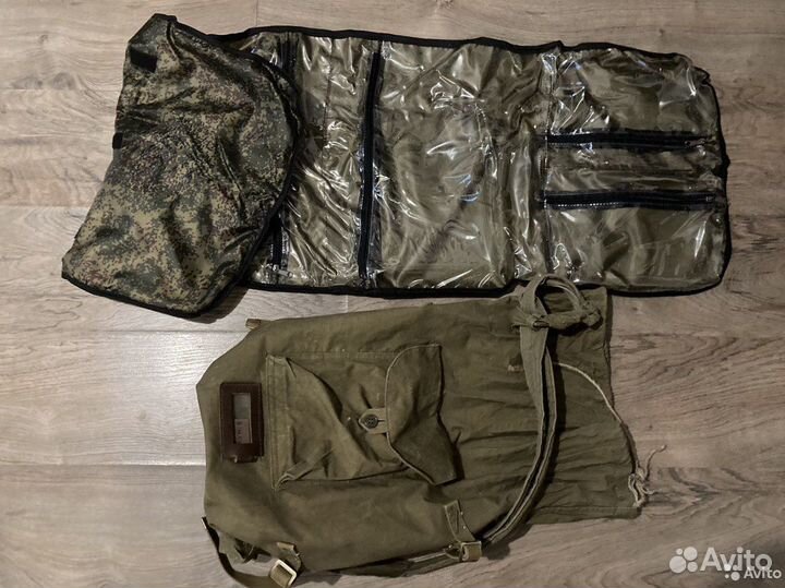 Форма и фурнитура юстиции женская