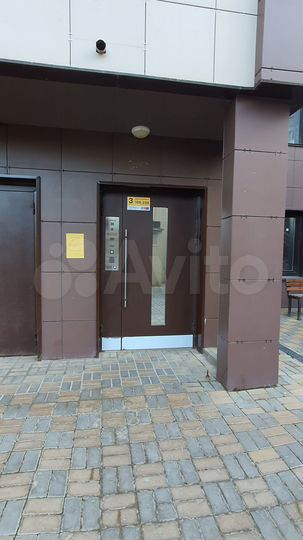 2-к. квартира, 65,5 м², 16/22 эт.