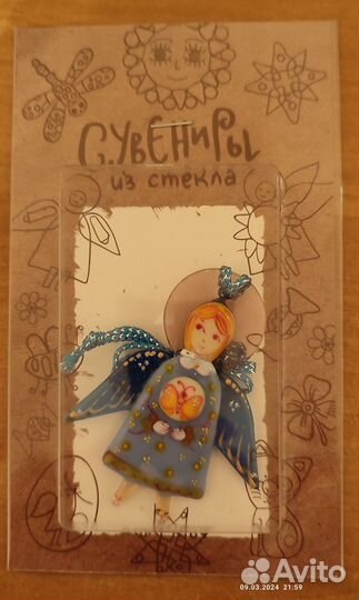 Ангел из стекла