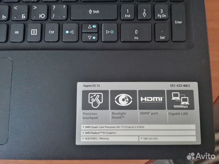 Продам ноутбук бу