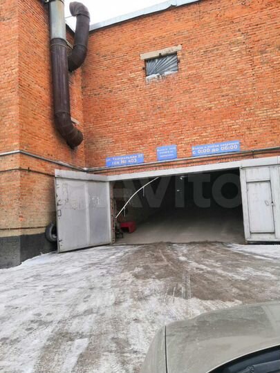 Гараж, 25 м²