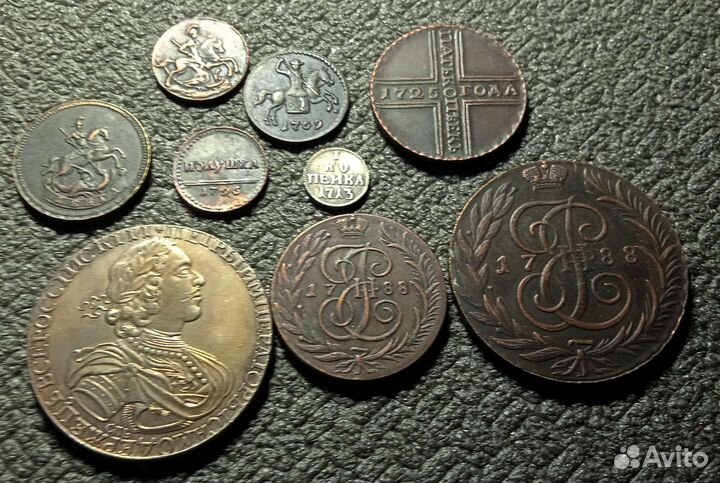 Лот старинных монет (не оригинал)