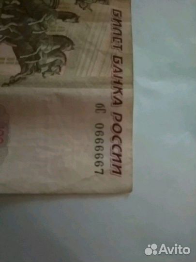 Интересное