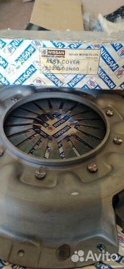 Комплект сцепления в сборе для Nissan Atlas F23 TD