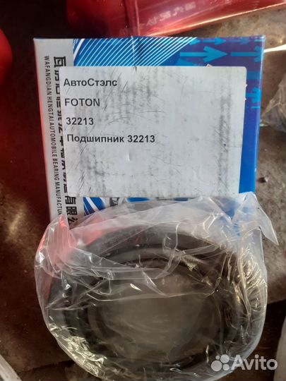 Подшипник foton