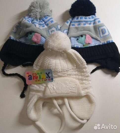 Детские вещи