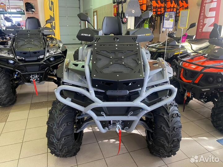 Stels ATV 850G guepard Trophy PRO Eps CVTech