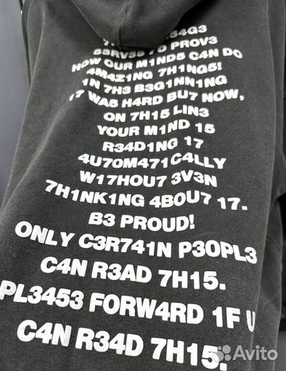 Зип худи Vetements Brain power