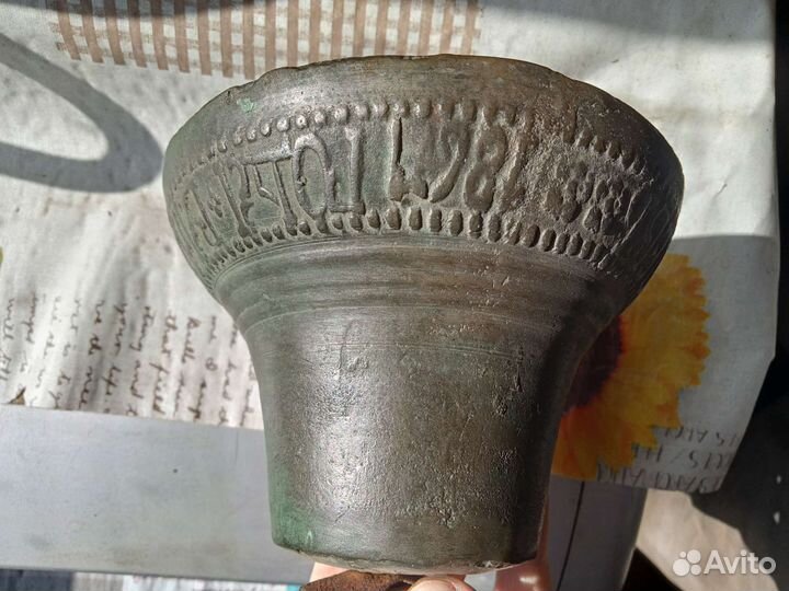 Колокол. Мастер Федор Веденеев. 1867 год