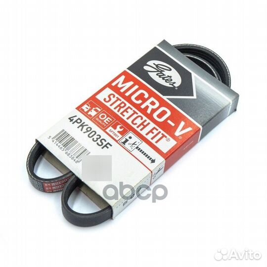 4PK903SF ремень поликлиновой Hyundai Accent/La