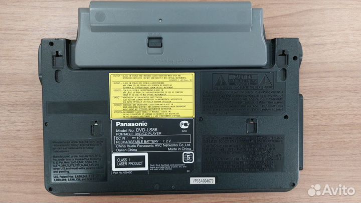 Panasonic DVD-LS86