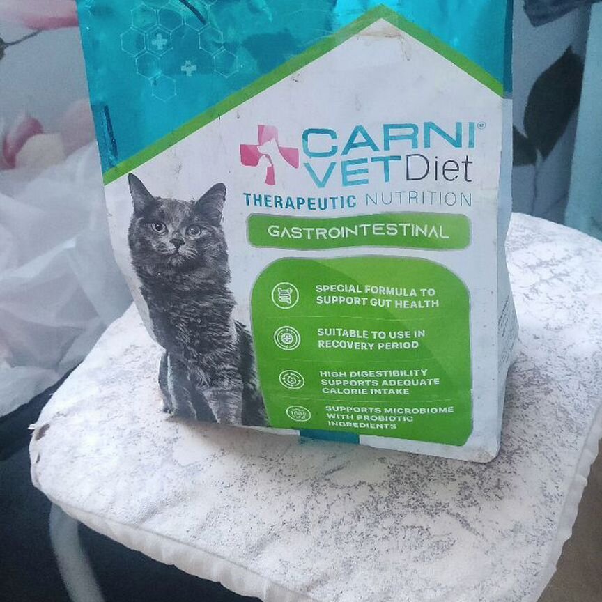 Сухой корм для кошек Carni Vetdiet