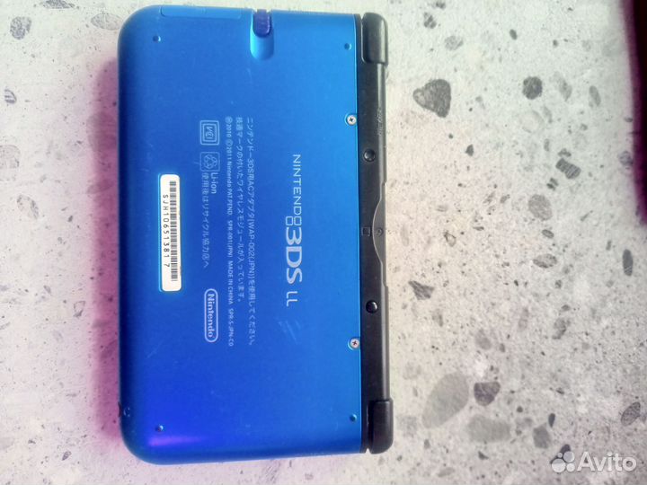 Nintendo 3ds LL