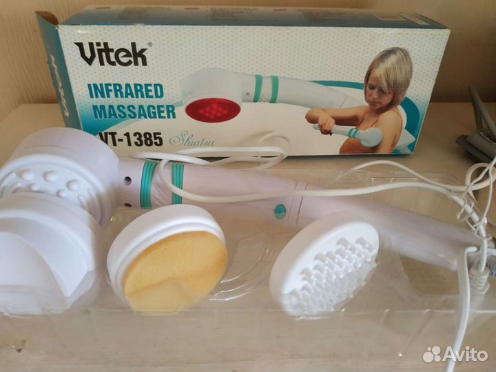 Массажер с инфракрасным излучением