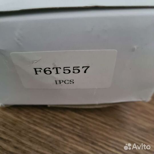 Катушка зажигания кавасаки ультра 250. 260