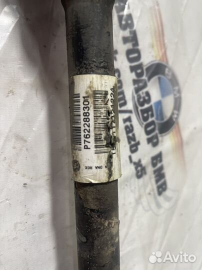 Передний привод бмв х5 е70