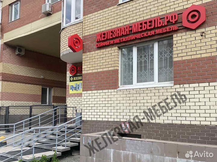 Надёжный сейф с кодовым замком Valberg кварцит 46