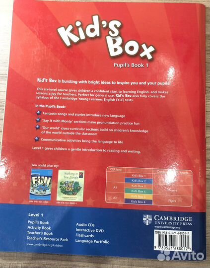 Учебник Kid’s Box 1 Pupil’s Book Cambridge