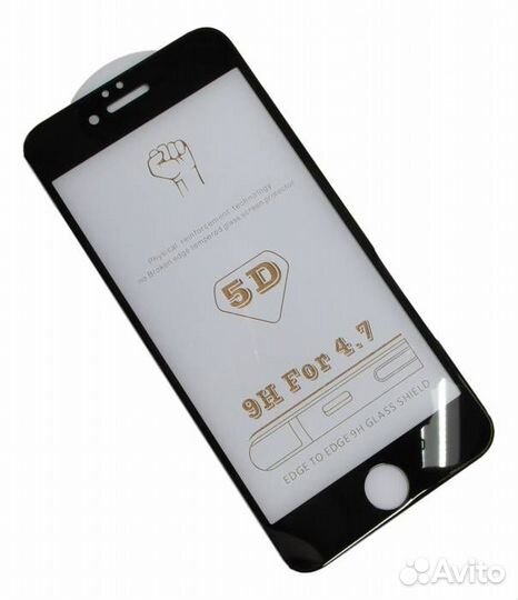 Защитное стекло 3D, олеофобное покрытие, для iPhon