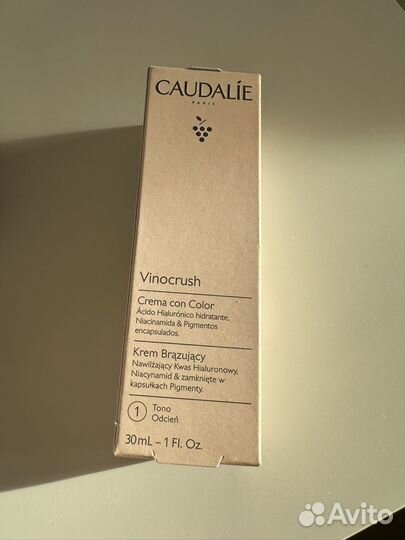 Тональный флюид/основа/крем Caudalie Vinocrush