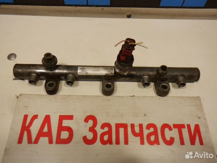 Рампа Датчик Peugeot 308 Citroen C4 C5 2.0HDi