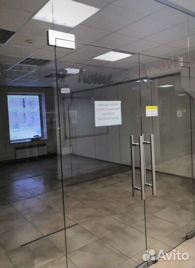 Офисные перегородки