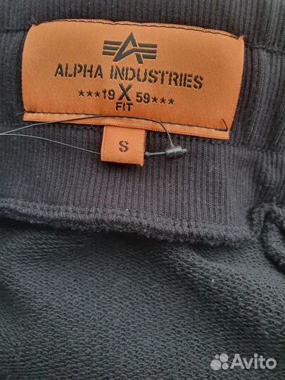 Спортивные штаны X-FIT slim alpha industries