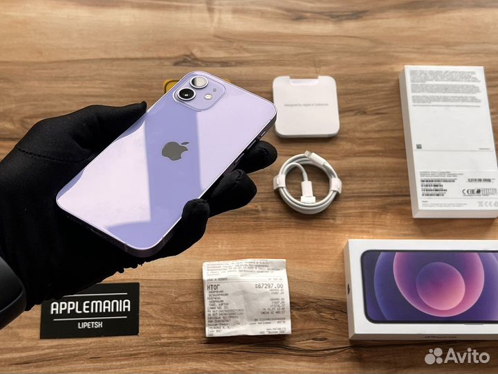 iPhone 12, 64 ГБ