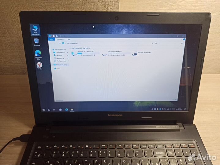 Мощный ноутбук Lenovo a10-5750/4ядра/1000gb