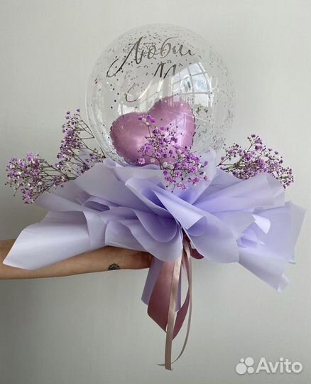 Букет из шаров цветы