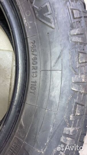 Toyo Tourevo LS 265/60 R18