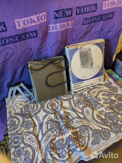 Электрофотоглянцеватель эфг -2