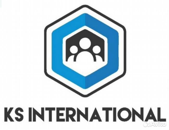 Подработка по выкладке товара (Адлер)