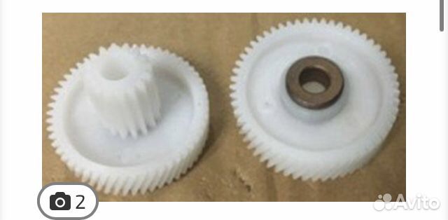 Шестерня к мясорубке