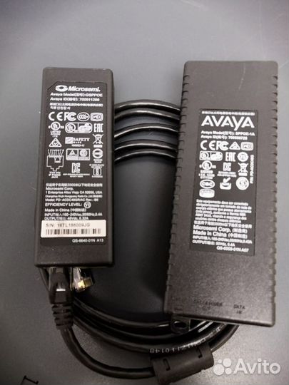 Avaya IP Office атс