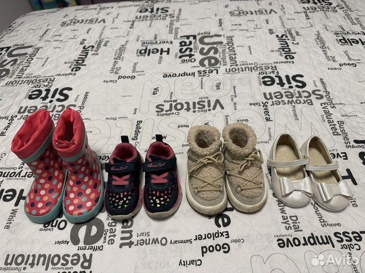 Обувь детская