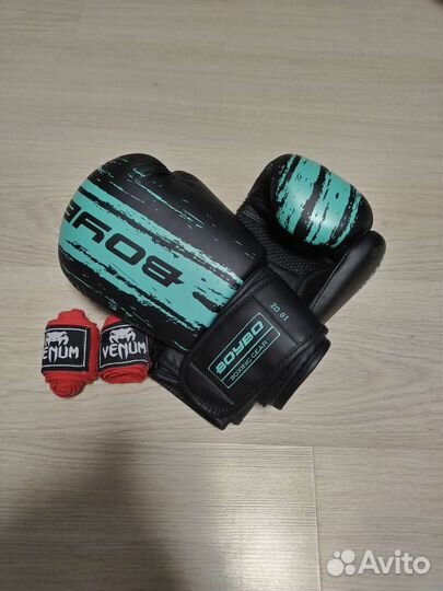 Боксерские перчатки