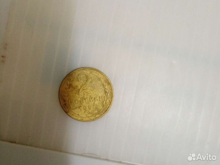 Монеты СССР