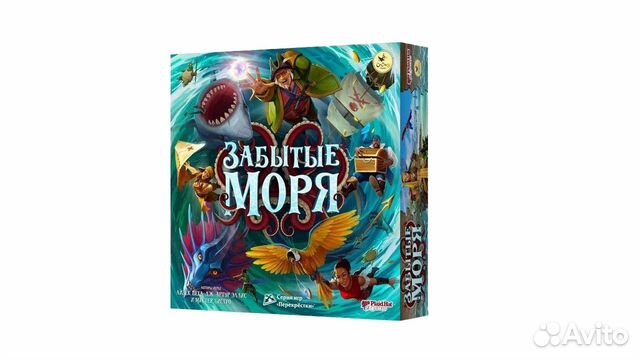 Настольная игра Забытые моря Новая