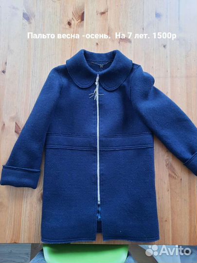 Пальто,безрукавки, пиджаки. На девочек.Весна-осень