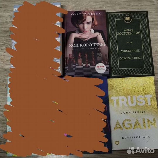 Продам книги