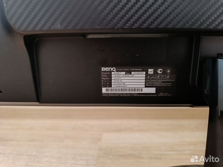 Монитор Benq Gl2260-T