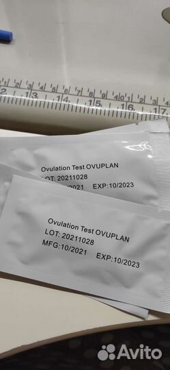 Тест на овуляцию