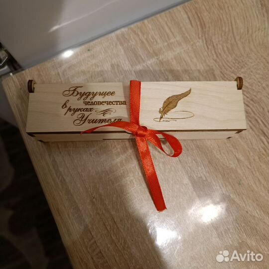 Ручка в подарочной упаковке учителю