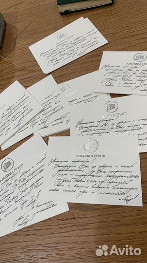 Каллиграфия, роспись стен, разработка мерча