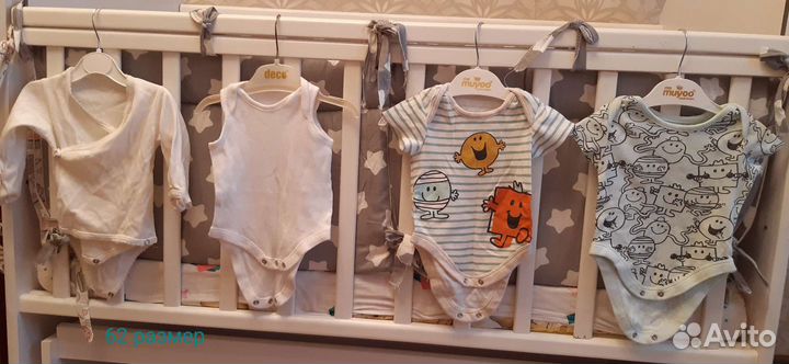 Детские вещи 56 62