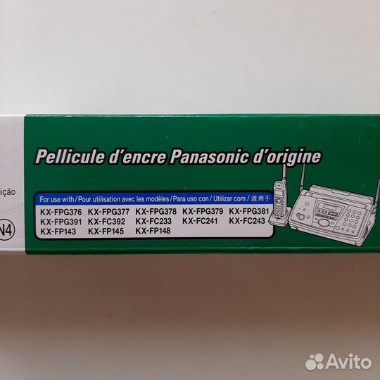 Пленка для факса Panasonic