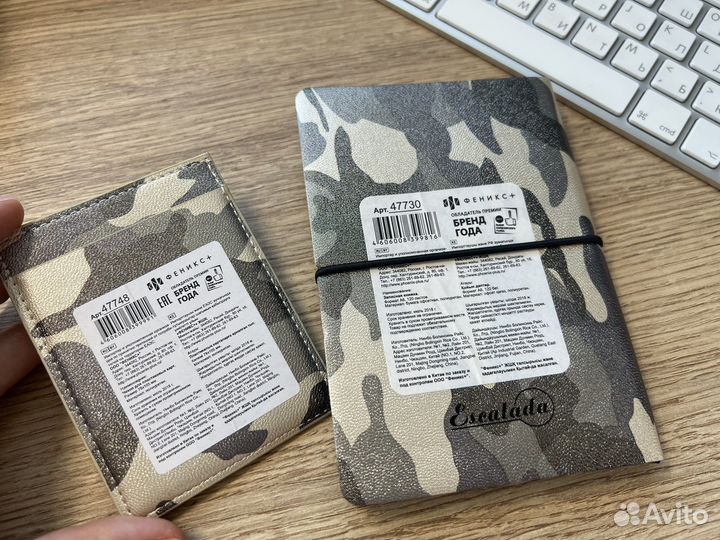 Блокнот и держатель для карт (картхолдер)