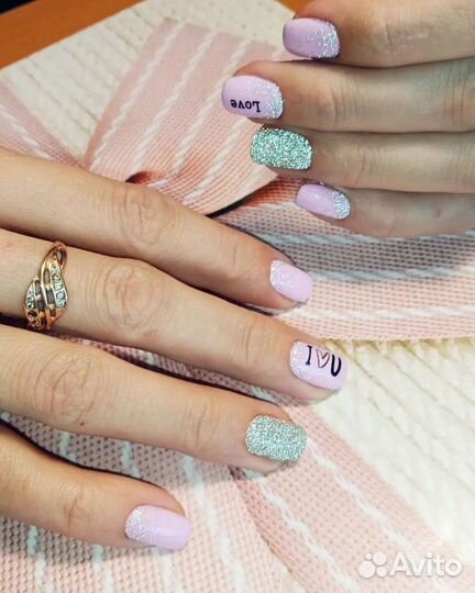 Маникюр на дому